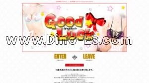 仙台の「仙台M爽 グッドラック」電話番号：090-2885-0019