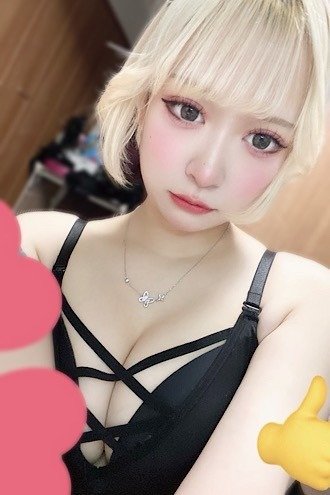 北四番丁の「AROMA Dahlia ～アロマダリア～」電話番号：080-6345-4646