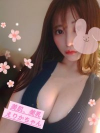 徳重・名古屋芸大の「彼女ん家」電話番号:070-1876-8976