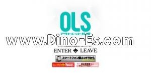 札幌駅近くのメンズエステ店舗（爽アロマ アウトレット札幌） | DINOエステ（ディノエステ）