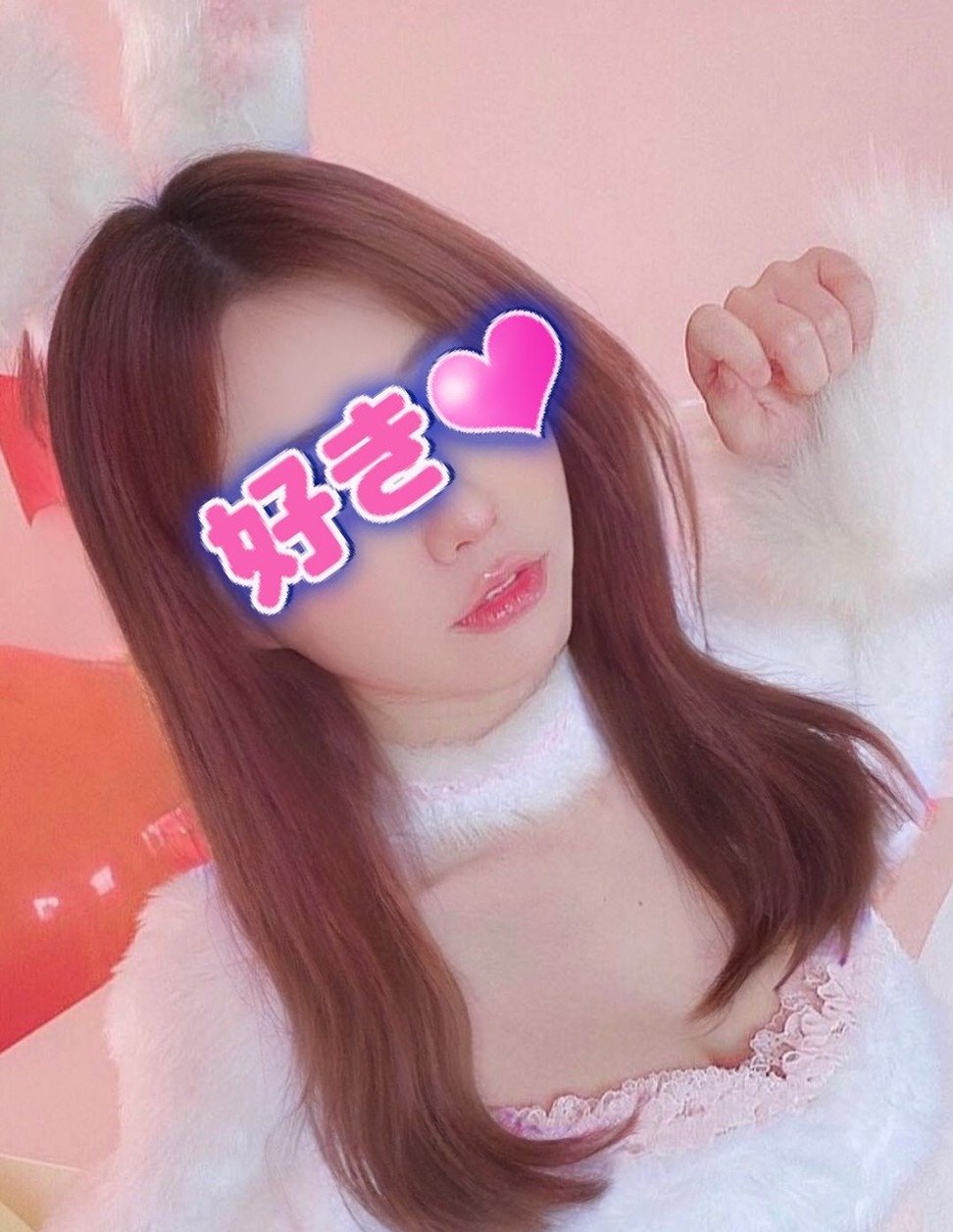 金山(愛知)の「Cute Girl」電話番号:070-4340-2943
