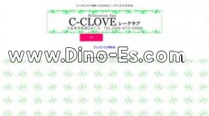 海のの「C-CLOVER」電話番号：098-973-9566