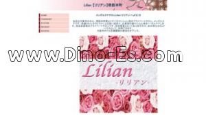 堺筋本町の「Lilian リリアン」電話番号：070-1656-1010