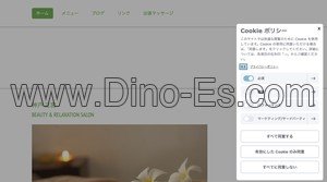 兵庫➠三宮駅の「CURE キュア」