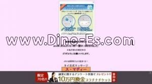 小岩の「ス・マディー」電話番号：03-6423-1548
