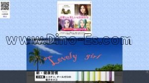 秋葉原の「lovely girl」電話番号：03-5294-1668