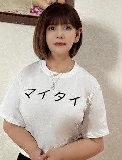 小岩の「マイタイ」電話番号:03-3672-3132