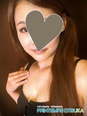 大塚(東京)の「プランタン大塚」電話番号:070-4368-5712