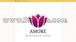 姫路の「AMORE アモーレ」電話番号：070-4022-8007