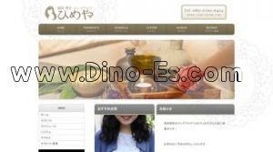 ひめや メンズエステ | DINOエステ(ディノエステ) 博多駅近くのメンズエステ店舗(ひめや) | DINOエステ(ディノエステ)