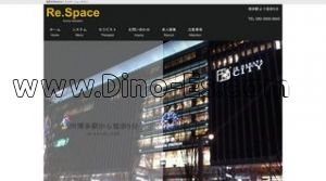 博多の「Re.Space」電話番号：080-3900-5845