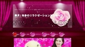 皐月 メンズエステ | DINOエステ(ディノエステ) 古見駅近くのメンズエステ店舗(皐月) | DINOエステ(ディノエステ)