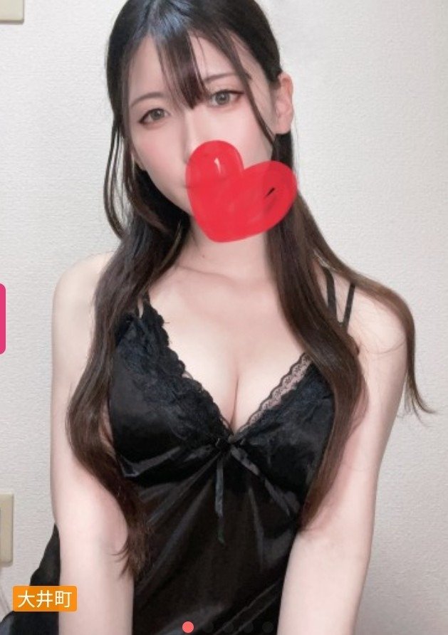 大井町の「ECHIGOYA SPA 大井町」電話番号:080-9073-7611