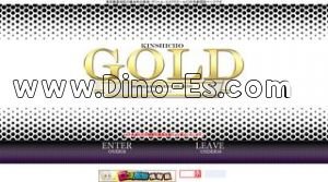 錦糸町の「GOLD ゴールド」電話番号：03-6659-6595