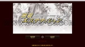 四日市の「密着エステティシャン」電話番号：080-5978-0168