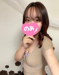 四街道の「R」電話番号:070-8993-4691