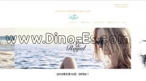 菊水の「SPA DE ROYAL スパデロイヤル」電話番号：080-8890-0337