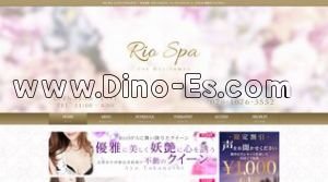 渋谷駅近くのメンズエステ店舗（RioSPA） | DINOエステ（ディノエステ）