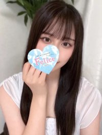 眞辺しほ