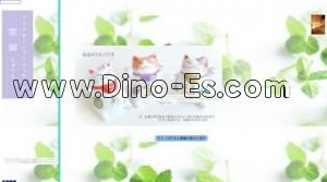 池下の「紫園-しゅうえん-」電話番号：052-762-6122