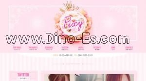 池袋の「Pixy ピクシー」電話番号：080-7032-0101