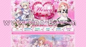 葛西の「Honey ハニー」電話番号：080-9681-9698
