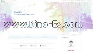 堺筋本町の「Anego SPA」電話番号：050-4484-9129