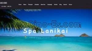 麻布十番の「Spa Lanikai スパラニカイ」電話番号：090-5443-0303