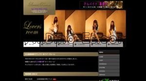 千種の「ラバーズルーム」電話番号：070-2231-1737