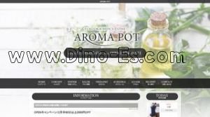 赤坂駅近くのメンズエステ店舗（AROMA POT） | DINOエステ（ディノエステ）
