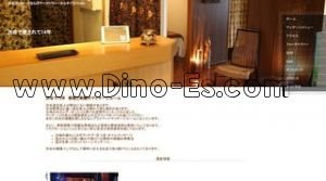 渋谷の「YUAN」電話番号：03-3464-6428