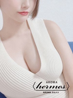 恵比寿の「AROMA エルメス」電話番号：050-5527-2233