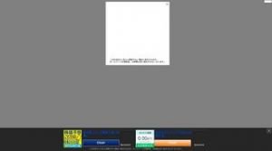 札幌(ＪＲ)の「Illusion-イリュージョン-」電話番号：011-206-8535