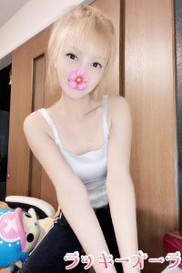 ラッキーオーラのセラピスト