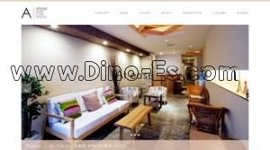 紙屋町西駅近くのメンズエステ店舗（ATEASE BODY CARE SALON） | DINOエステ（ディノエステ）