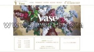 小伝馬町駅近くのメンズエステ店舗（Vase ベース） | DINOエステ（ディノエステ）