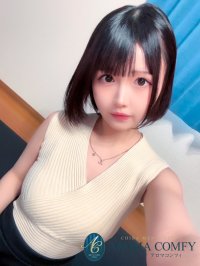 AROMA COMFY～アロマコンフィ～のセラピスト