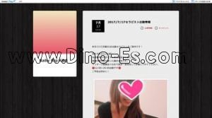 心斎橋の「Baby Rip K＆S」電話番号：080-9129-8209