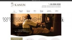 KANUN メンズエステ | DINOエステ(ディノエステ) なんば駅近くのメンズエステ店舗(KANUN) | DINOエステ(ディノエステ)
