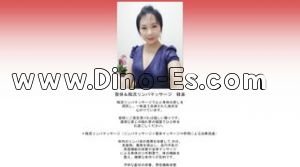 松戸の「韓楽」電話番号：047-700-5195