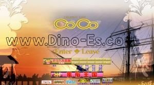 県庁前(沖縄)の「COCO」電話番号：098-897-7830