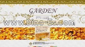 上野の「アロマGARDEN秋葉原」電話番号：03-3560-4004