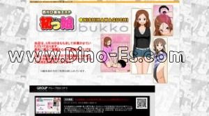 西川口駅近くのメンズエステ店舗（初っ娘-うぶっこ-） | DINOエステ（ディノエステ）