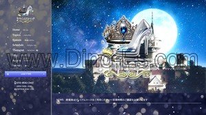 千歳烏山の「終電前のPrincess」電話番号：070-8582-2407