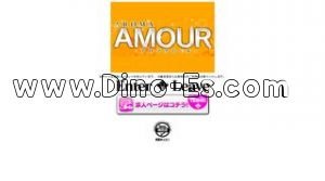 西鉄福岡(天神)の「AMOURアムール」電話番号：092-409-2576