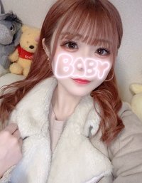 もね