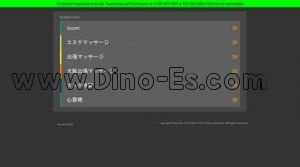 大阪駅近くのメンズエステ店舗（癒しの泉） | DINOエステ（ディノエステ）