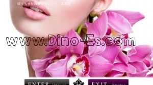 大宮(埼玉)の「ぽっちゃりリラクゼーションクリニック 大宮店」電話番号：090-5422-0115