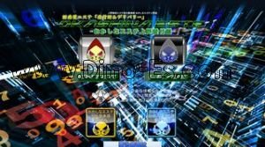 上野の「おかしなエステ上野受付館」電話番号：03-5283-5152