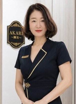 田町(東京)の「韓美AKARIサロン」電話番号：090-9979-3357